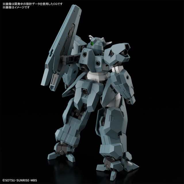 HG 1/144 ガンダムルブリス　プラモデル