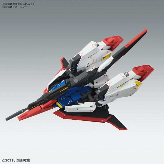 機動戦士Zガンダム ゼータガンダム Ver.Ka MG マスターグレード 1/100 