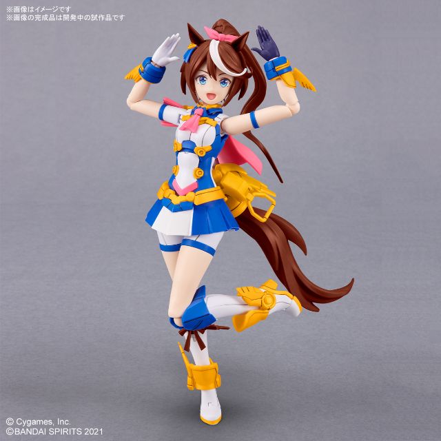 ウマ娘 プリティーダービー トウカイテイオー 30 MINUTES