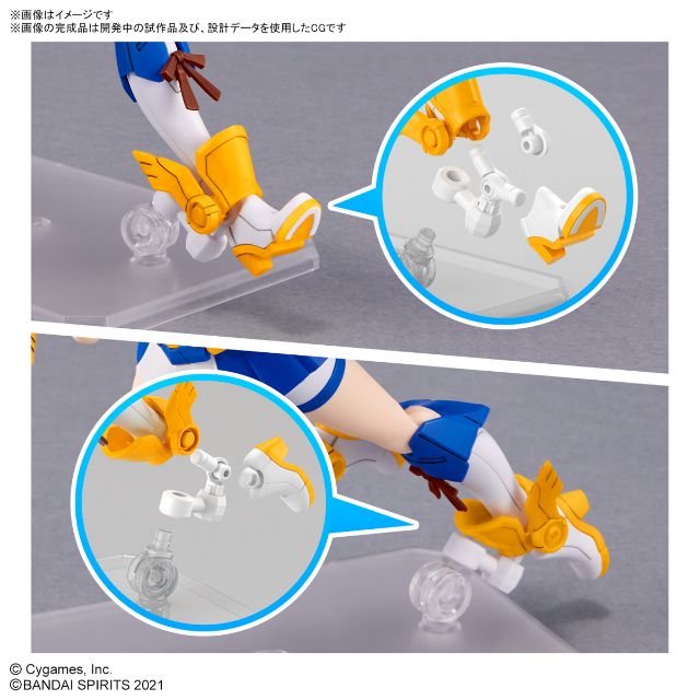 30MS トウカイテイオー from ウマ娘 プリティーダービー プラモデル 楽天市場】【〜9/6まで!! 最大2000円OFFクーポン!!】30MS