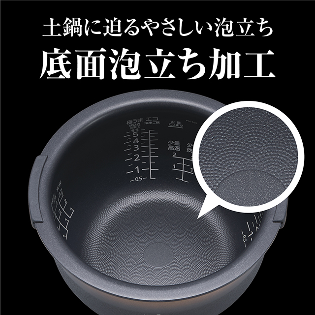 タイガー 圧力IH ジャー 炊飯器 5.5合炊き JPI-S100 ご泡火炊き 遠赤9