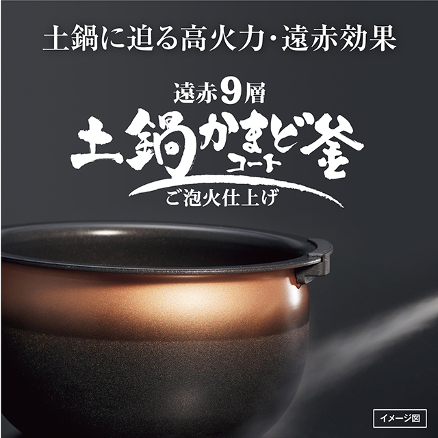 タイガー 圧力IH ジャー 炊飯器 5.5合炊き JPI-S100 ご泡火炊き 遠赤9