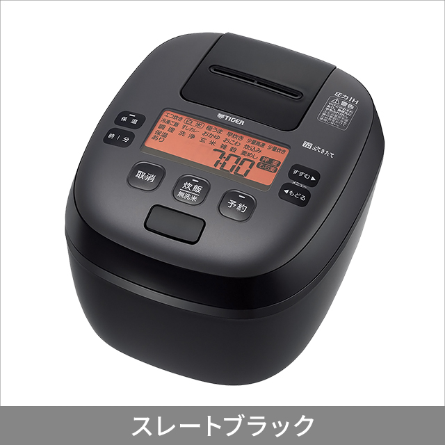 タイガー 圧力IH ジャー 炊飯器 5.5合炊き JPI-S100 ご泡火炊き