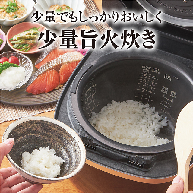 タイガー 圧力IH ジャー 炊飯器 5.5合炊き JPI-S100 ご泡火炊き