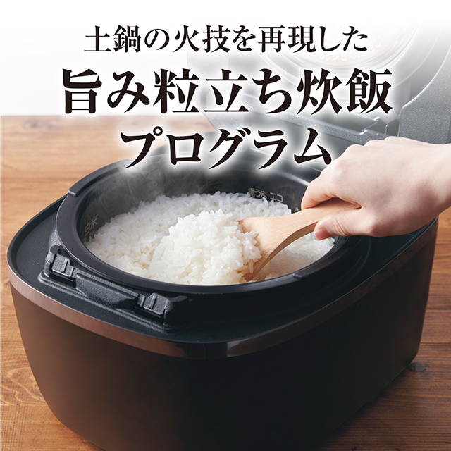 タイガー 圧力IH ジャー 炊飯器 5.5合炊き JPI-S100 ご泡火炊き