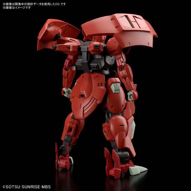 機動戦士ガンダム 水星の魔女 ダリルバルデ HG ハイグレード 1