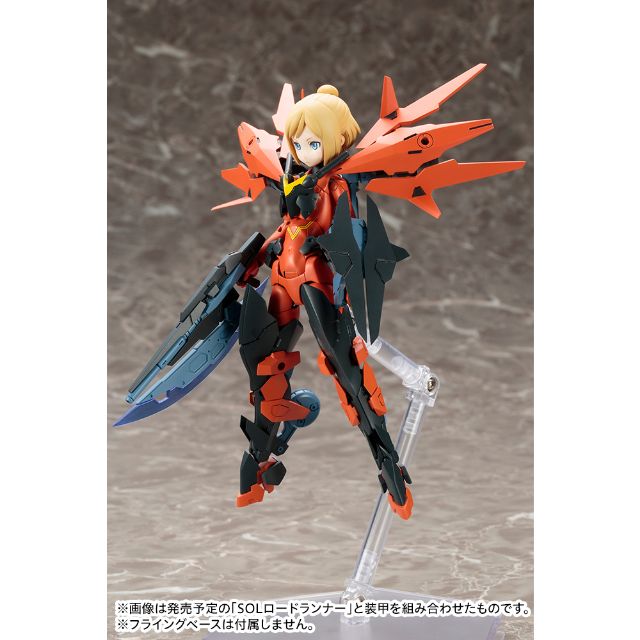 メガミデバイス SOL ホーネット プラモデル 模型の通販はau PAY