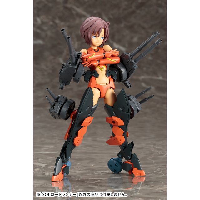 メガミデバイス SOL ロードランナー 新品 メガミデバイス SOL ロードランナー プラモデル 模型の通販はau PAY