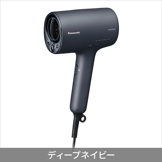 パナソニック Panasonic ヘアードライヤー ナノケア EH-NA0Jの