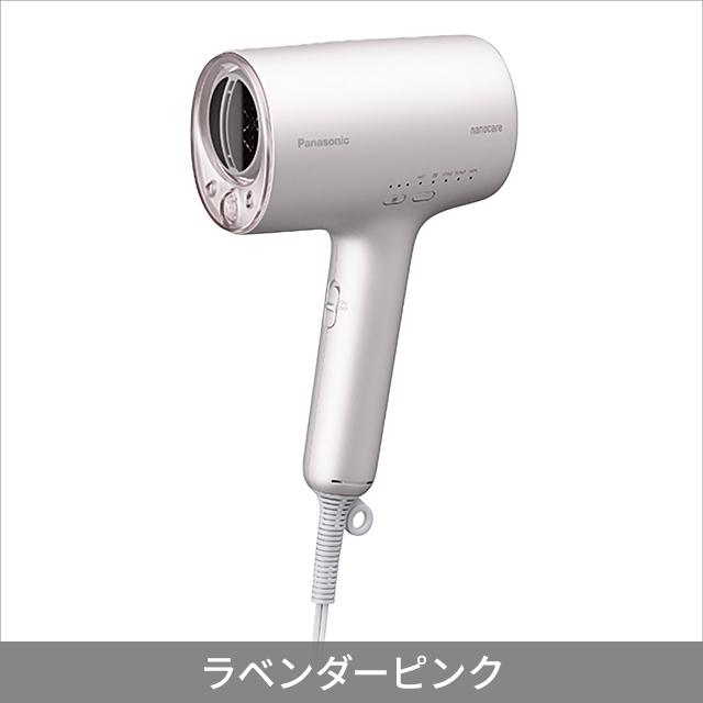 パナソニック Panasonic ヘアードライヤー ナノケア EH-NA0Jの