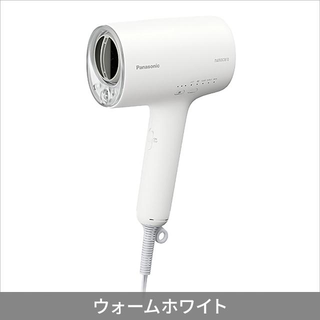 EH-NA0J-A 【ほぼ未使用】Panasonic ヘアードライヤーナノケア 概要 ヘアードライヤーナノケア EH-NA0J | ヘアケア（ドライヤー