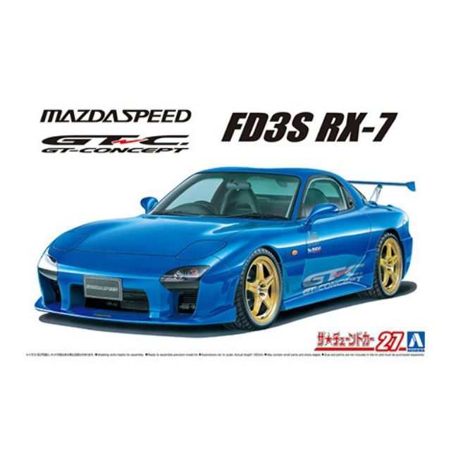 ザ・チューンドカー 27 マツダスピード FD3S RX7 Aスペック GTコンセプト99 1/24スケール プラモデル 模型の通販はau PAY  マーケット - au PAY マーケット ダイレクトストア | au PAY マーケット－通販サイト