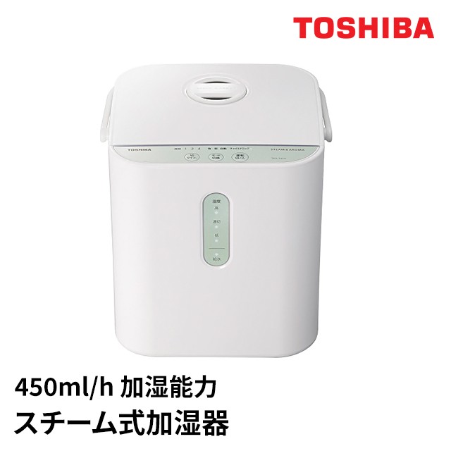 東芝 TOSHIBA 450ml/h 加湿能力 スチーム式 加湿器 TKA-S45Aの通販はau