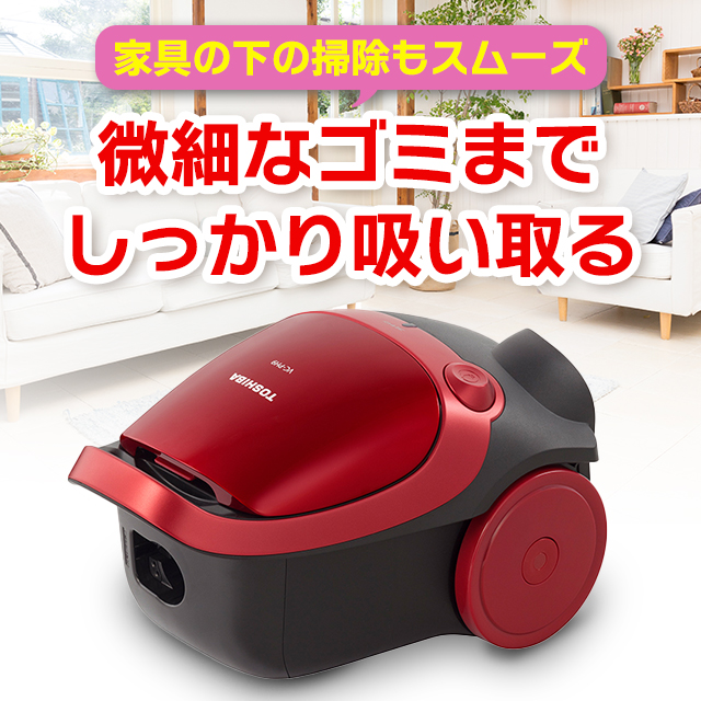 東芝 TOSHIBA 紙パック式 クリーナー VC-PH9の通販はau PAY マーケット 