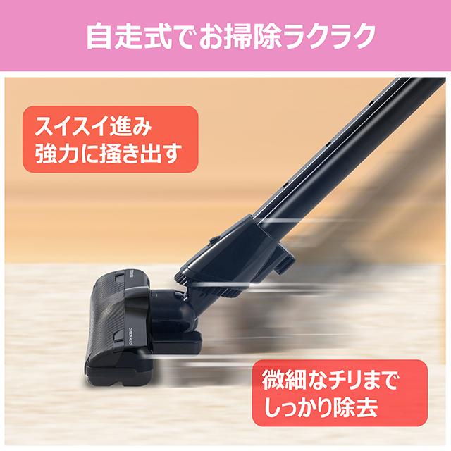 東芝 TOSHIBA 紙パック式 クリーナー VC-PH9の通販はau PAY マーケット 