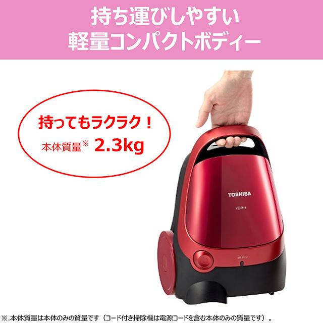 東芝 TOSHIBA 紙パック式 クリーナー VC-PH9の通販はau PAY マーケット 