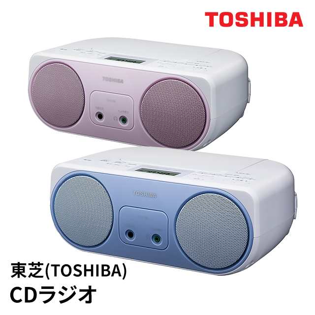 東芝 TOSHIBA CDラジオ TY-C150の通販はau PAY マーケット - au PAY