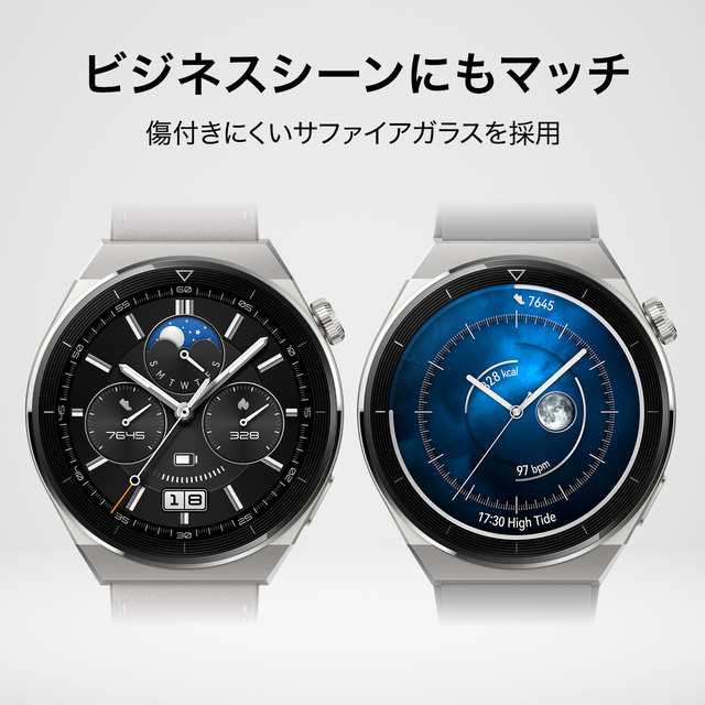 HUAWEI WATCH GT 3 Pro 46mm スマートウォッチ チタンケース ...