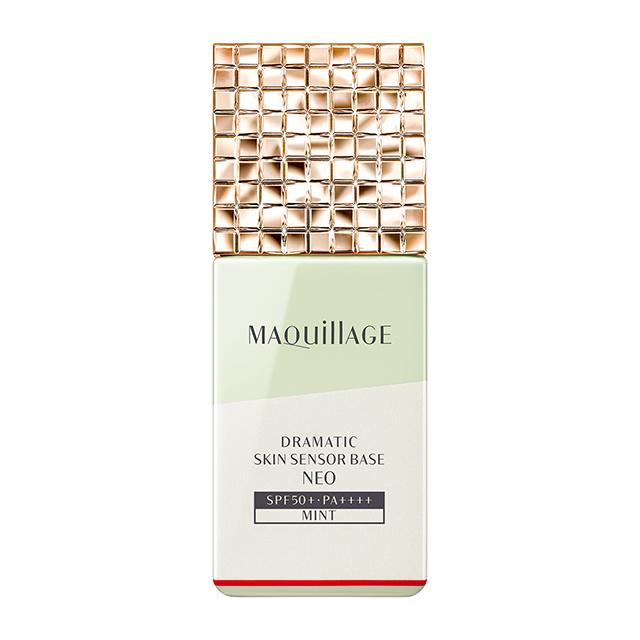 3本　マキアージュ ドラマティックライティングベース  25g マキアージュ / ドラマティックライティングベースの公式商品