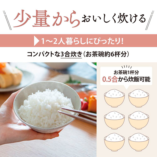 象印 マイコン炊飯ジャー3合炊き NL-BX05-BA 象印マホービン株式会社の 