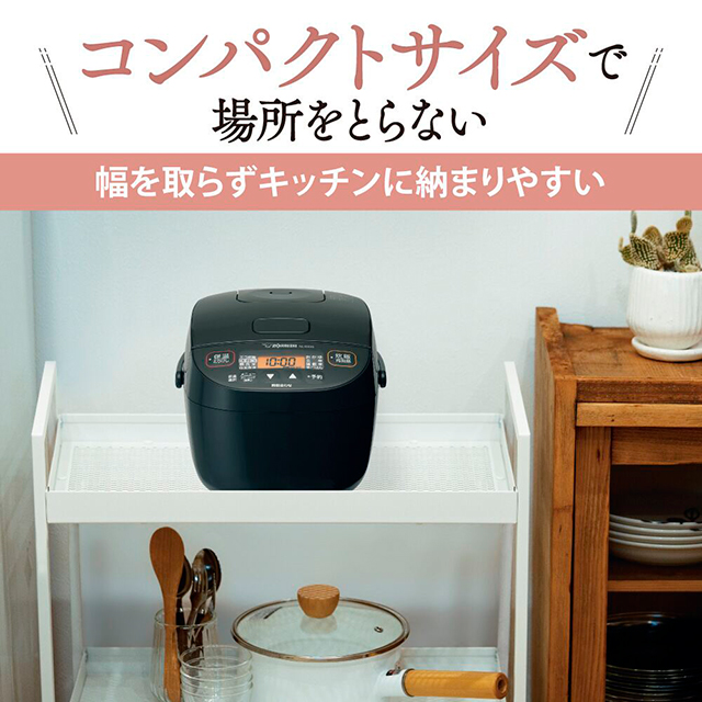 象印 マイコン炊飯ジャー3合炊き NL-BX05-BA 象印マホービン株式会社_9