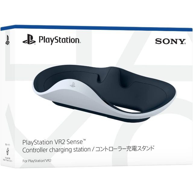 PlayStation VR2 Sense(TM)コントローラー充電スタンド CFI-ZSS1J