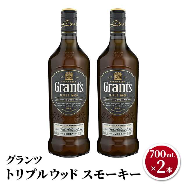 グランツ トリプルウッド スモーキー 40度 700mL ウイスキー 2本セット 洋酒の通販はau PAY マーケット - au PAY マーケット  リカーショップ | au PAY マーケット－通販サイト