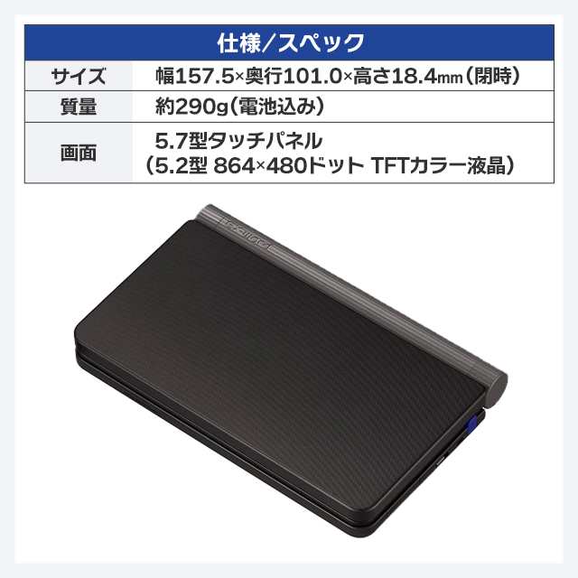 電子辞書 エクスワード EX-word 大学生・理系モデル 理化学 200