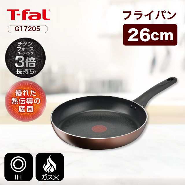 t-fal フライパン 市場規模