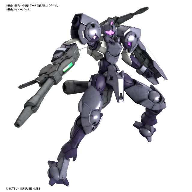 機動戦士ガンダム 水星の魔女 ハインドリーシュトルム HG ハイグレード