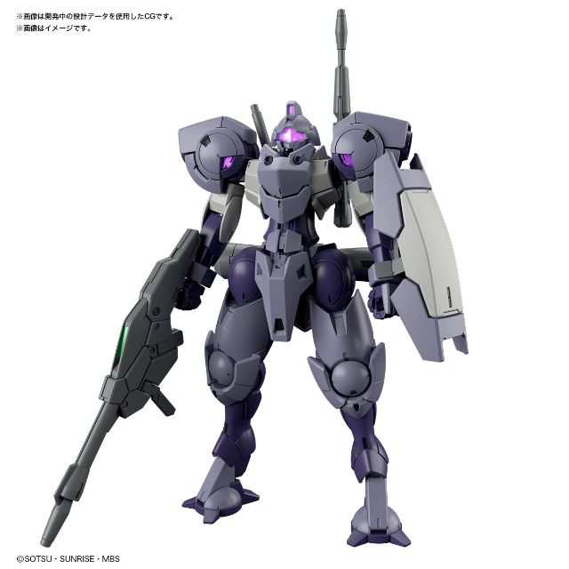 ガンプラ 水星の魔女 ハインドリーシュトルム