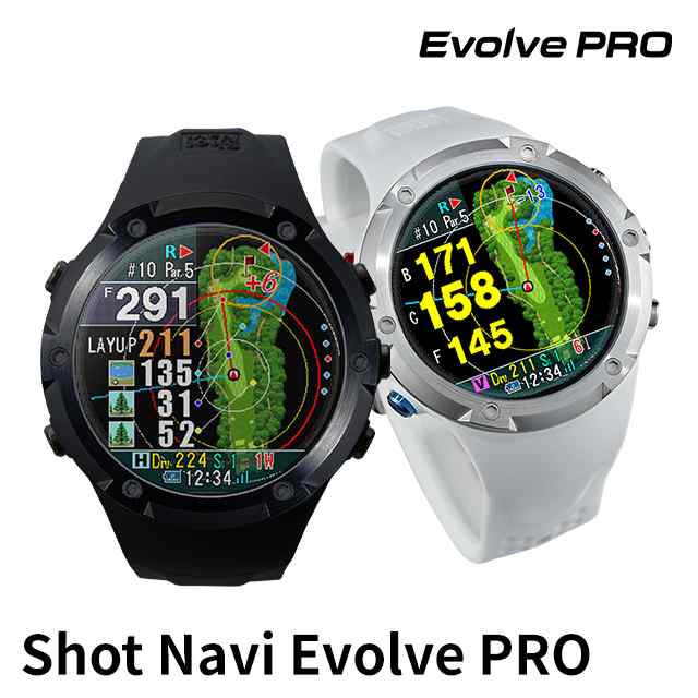 ソフトパープル ShotNavi Evolve PRO(ショットナビ) ブラック 大画面