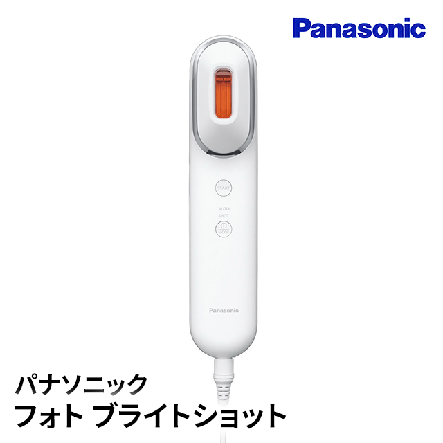 フォト ブライトショット Panasonic EH-SL85-W WHITE
