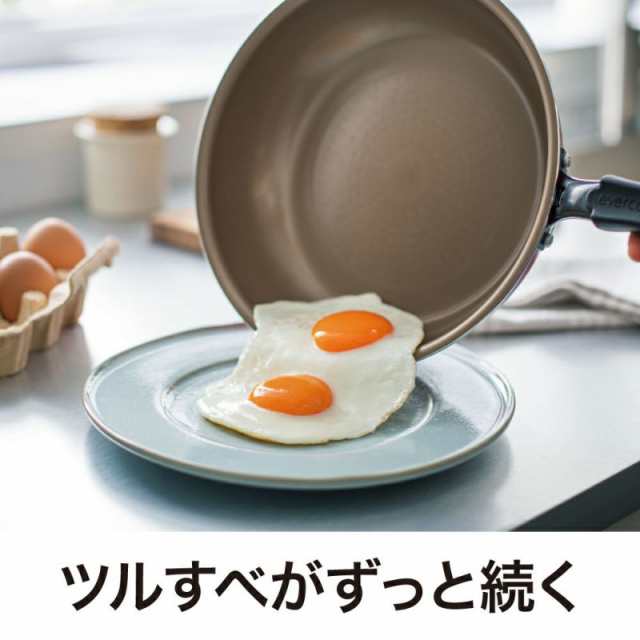 楽天市場】フライパン セット【公式認定】evercook エバークック