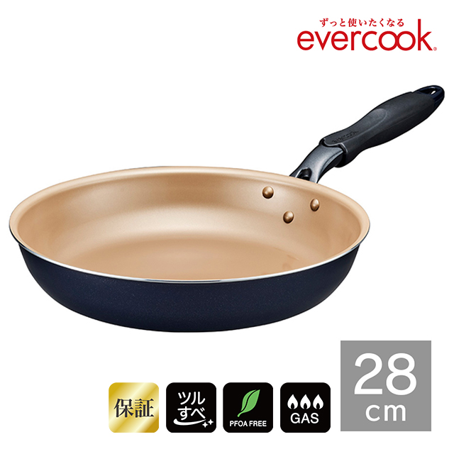 【みーちゃん】evercook エバークック フライパン ガス火専用 軽量 ガス火のためのフライパン】動画あり エバークック evercook