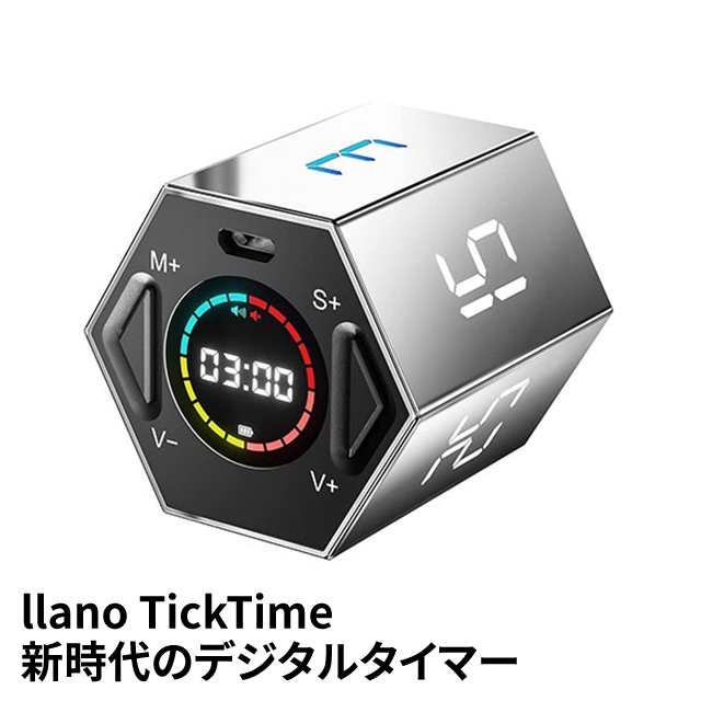 【新品未開封品・匿名配送】TickTime 新時代のデジタルタイマー