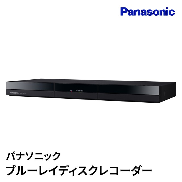 Panasonic ブルーレイディスクレコーダー DIGA DMR2W101