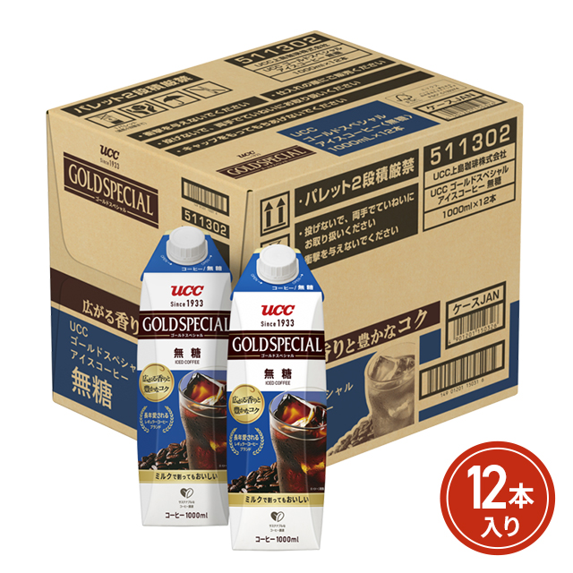 UCCアイスコーヒー UCC ゴールドスペシャル アイスコーヒー 無糖 1000ml Green