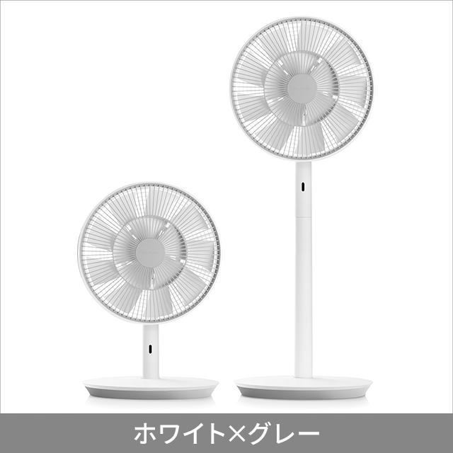 扇風機 BALMUDA The GreenFan EGF-1800 バルミューダの通販はau PAY