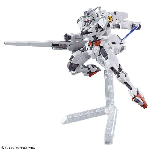 機動戦士ガンダム 水星の魔女 ガンダムキャリバーン HG ハイ