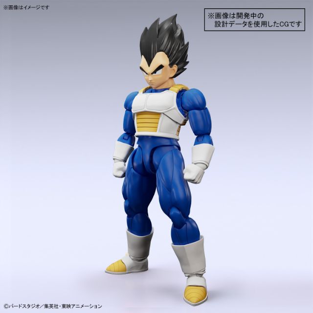 ドラゴンボール　プラモデル　ベジータ Figure-rise Standard ベジータ (NEW SPEC Ver.)｜バンダイ