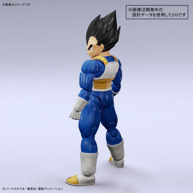 ドラゴンボール　プラモデル　ベジータ Figure-rise Standard ベジータ (NEW SPEC Ver.)」が発売決定