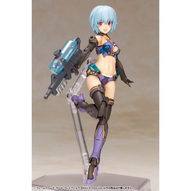 フレームアームズ・ガール フレズヴェルク Bikini Armor Ver. プラモデル 模型の通販はau PAY マーケット - au PAY  マーケット ダイレクトストア | au PAY マーケット－通販サイト