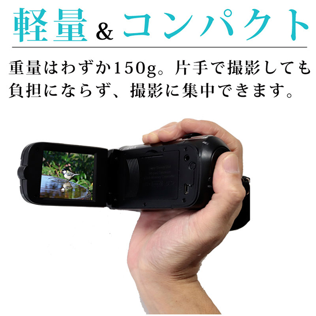 デジタルムービーカメラ TLM-DVC141の通販はau PAY マーケット