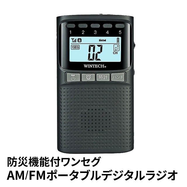 ジャンク SHARP BD-NT1000 ブルーレイレコーダー