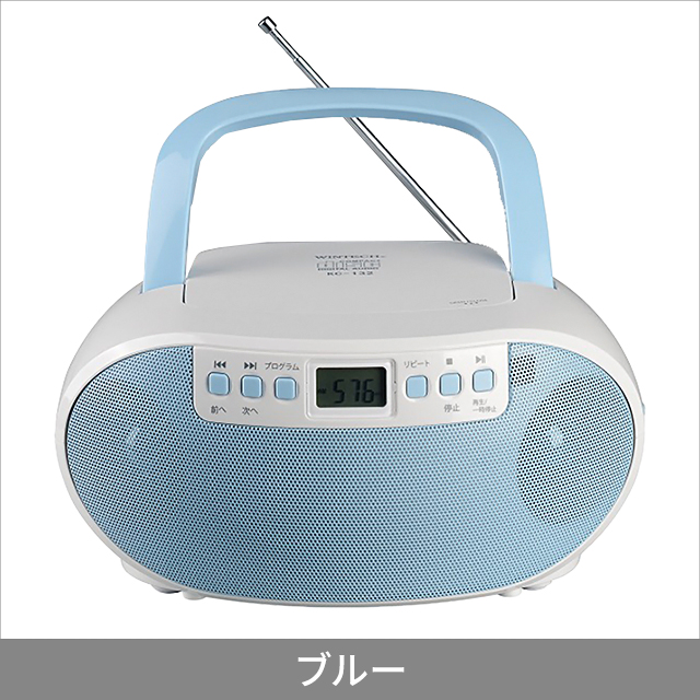 ARIA The STATION ラジオCD 2枚セット AUREX TY-AN2-K CDラジオ【スマホユーザーのための高音質モデル