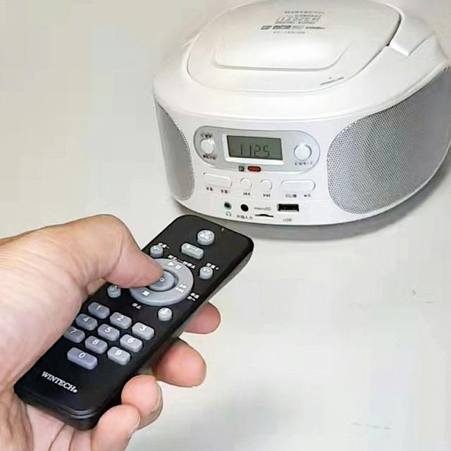 USB/SD/CDラジオ KC-153USBの通販はau PAY マーケット - au PAY