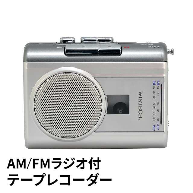 AM FMラジオ付テープレコーダー PCT-02RM