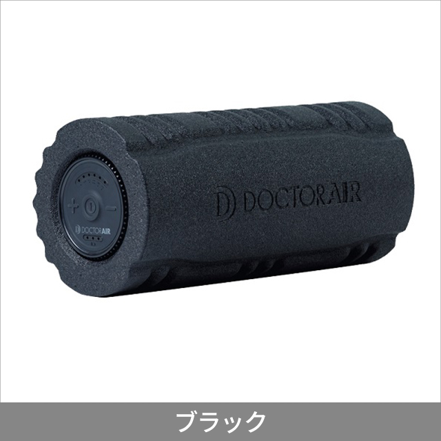 ストレッチロール3 ESR-07 DOCTORAIR ドクターエア マッサージロール