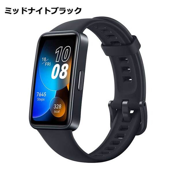 HUAWEI ファーウェイ TalkBand B3スマートウォッチ Huawei TalkBand B3 ハンズフリースマートウォッチ